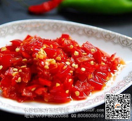 【湘菜菜谱】剁辣椒的做法
