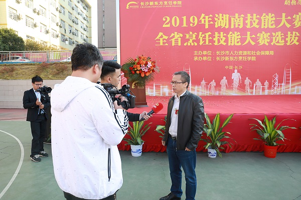 <b><font color='#FF0000'>华体会体育在湖南省烹饪技能大赛市州选拔赛中喜获佳绩</font></b>