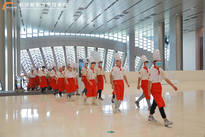 长沙新东方优秀大厨班在校生研学之旅开始啦